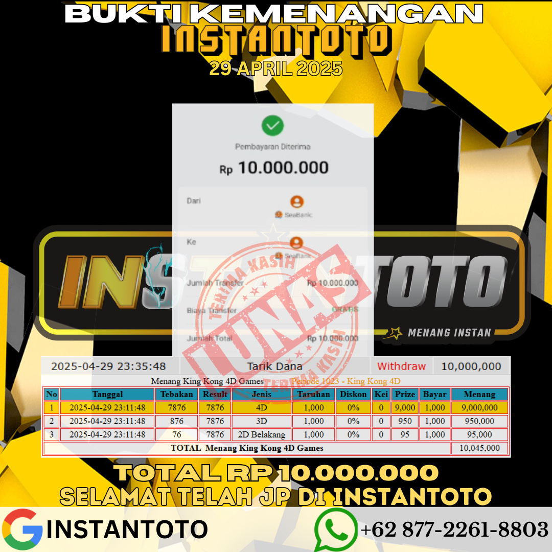 INSTANTOTO