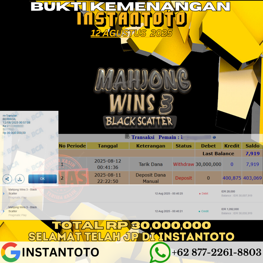 INSTANTOTO