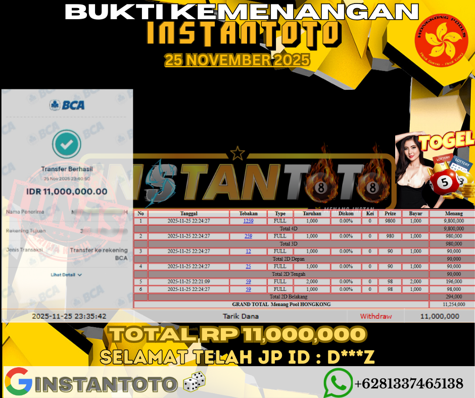 INSTANTOTO